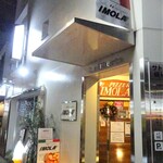 PIZZERIA IMOLA - 外観