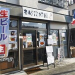 そばビストロ杉原 - 