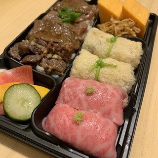 焼肉 番手十番_0