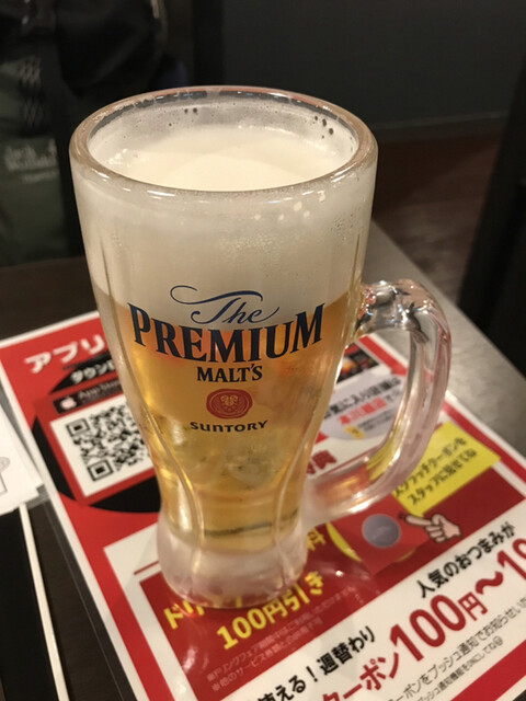 居酒屋 一休 本川越店 本川越 居酒屋 食べログ