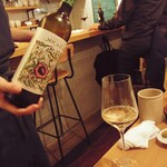 ウエルト - マンサニージャ(シェリー酒・辛口)