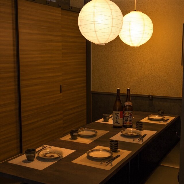 閉店 全国日本酒 和食個室居酒屋 うまい門 蒲田店 蒲田 居酒屋 食べログ 閉店 全国日本酒 和食個室居酒屋 うまい門 蒲田店 蒲田 居酒屋 食べログ