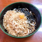 古市まんじゅう - 