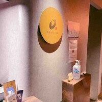 鉄板DINING O - 