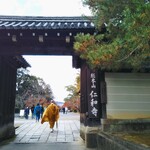 Bon - 仁和寺にある法師