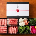 Daikanyama Yakiniku Kintan - 