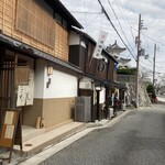 酒粕うどん たぐち - 