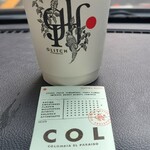 グリッチコーヒー&ロースターズ - 