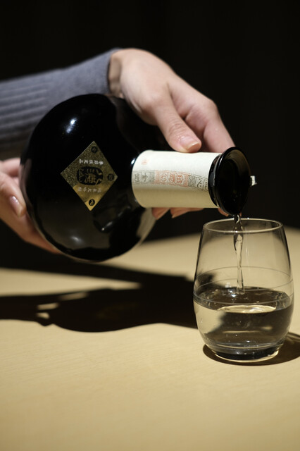 Echigo Shubo Hakkaisan Hamamatsuchohonten