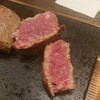 やっぱりステーキ  広島本通店