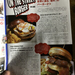 エーエス クラシックス ダイナー - フリーペーパー貰ったらＲ-Sがっ！！