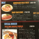 エーエス クラシックス ダイナー - １２月マンスリーメニュー