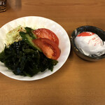 シャムロック - 