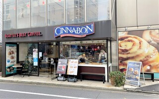 シナボン／シアトルズベストコーヒー - お店外観