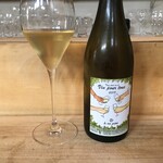 ワインバールケ - レ ヴァン ジャルダン / トゥス プル アン エ  ヴァン プル トゥス2019