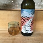 ワインバールケ - エコロギッシュ ヴァイン グート シュミット / フライエ ケルパー クルトューア2018