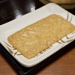 Marugame Seimen - 