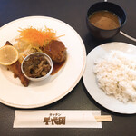 Kicchin Chiyoda - 