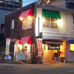 Izakaya Koganchaya - 夜のお店営業雰囲気