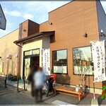 菓匠 幹栄 × Cafe Latte 57℃ - 2020・12・10　店頭