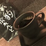 Aburi Dainingu Kurohyou - 黒豹オリジナルブレンドコーヒー（アイスもあり〼）