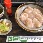 餅の清十郎 - くるみ餅