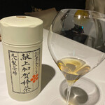 ラ・ヴァガボンド - 