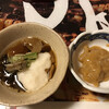 寿司大和