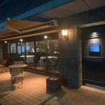 ラ・ヴァガボンド - 