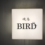 BIRD - 