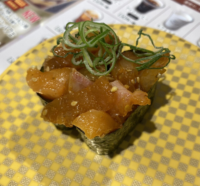 魚べい Aコープ中田店 中田 回転寿司 食べログ