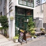 THE BURGER STAND FELLOWS - 外観です