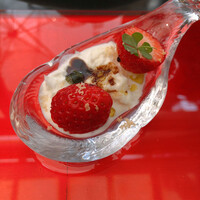 ザ・ガーデン・プレイス 蘇州園 - 