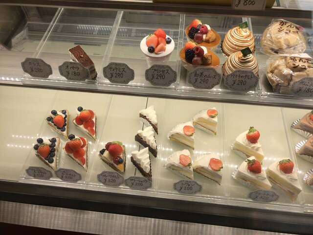 Saki オーダーページ 2 Saki （サキ） - 南平岸/ケーキ | 食べログ