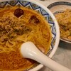 中国ラーメン揚州商人 新橋店