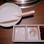 Sumibiyakiniku Ittoku - 