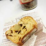 グロワール　キムラヤ - 料理写真: