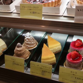 小倉駅 福岡県 でおすすめの美味しいケーキをご紹介 食べログ 小倉駅 福岡県 でおすすめの美味しいケーキをご紹介 食べログ