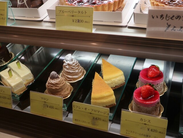 ドレスデン 第一ビル店 平和通 ケーキ 食べログ ドレスデン 第一ビル店 平和通 ケーキ 食べログ