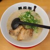 九州ラーメン 黒兵衛 東大阪店