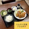 ときわ食堂 - 