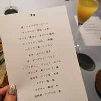 RiVi - 
