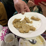 アルレハマーノ - 