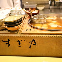 すぎ乃 麻布十番 - 