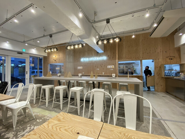 #RUB SPICE&HERB photo 5