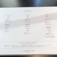 焼肉うしごろ 銀座並木通り店 - 