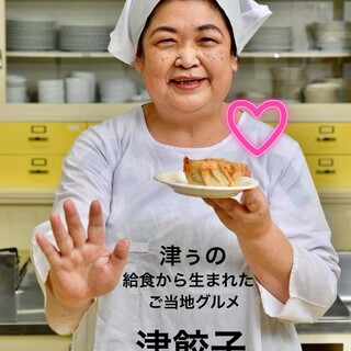 テイクアウト写真3