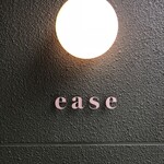 パティスリー イーズ - 入り口