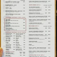 ウルフギャング・パック カフェ 愛知芸術文化センター店 - 