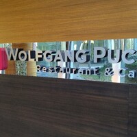 ウルフギャング・パック カフェ 愛知芸術文化センター店 - 